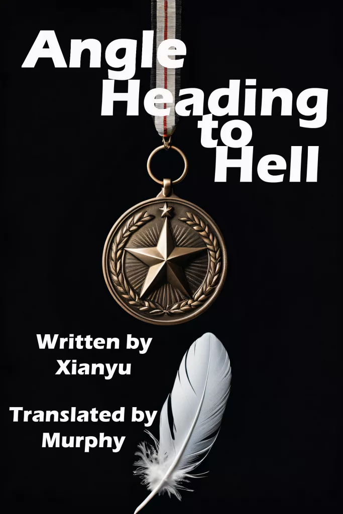 Angle Heading to Hell, Miss Qiu Series, Espionage Thriller