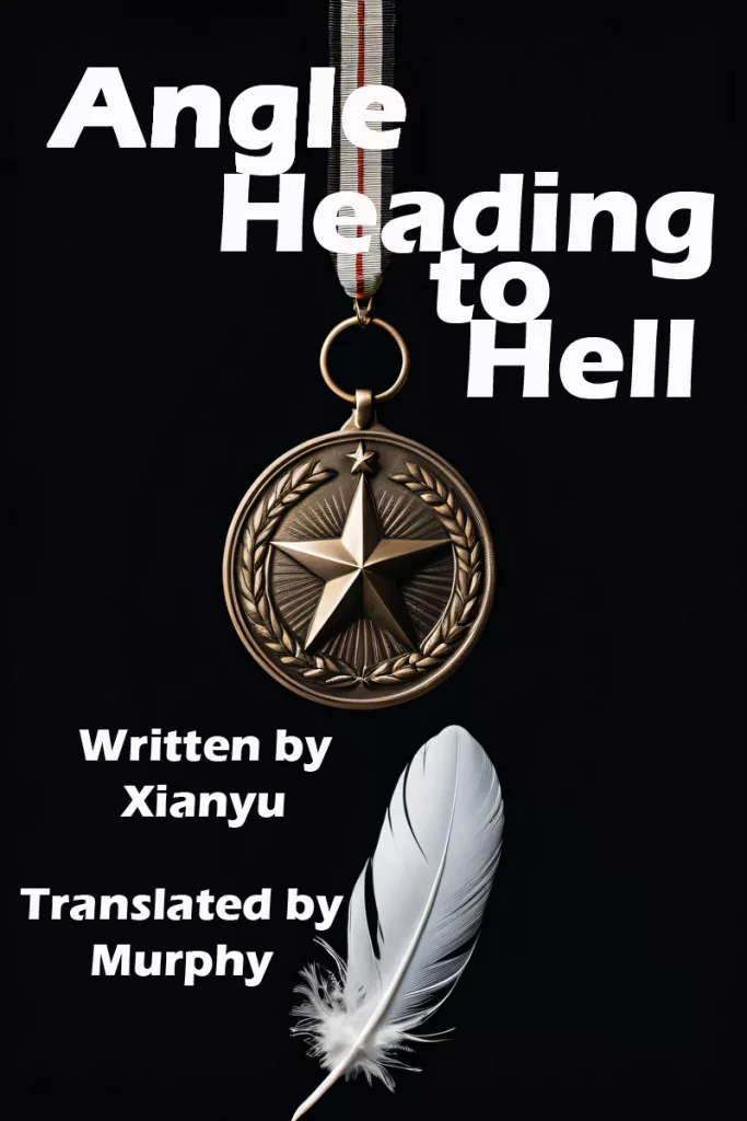 Angle Heading to Hell, Miss Qiu Series, Espionage Thriller